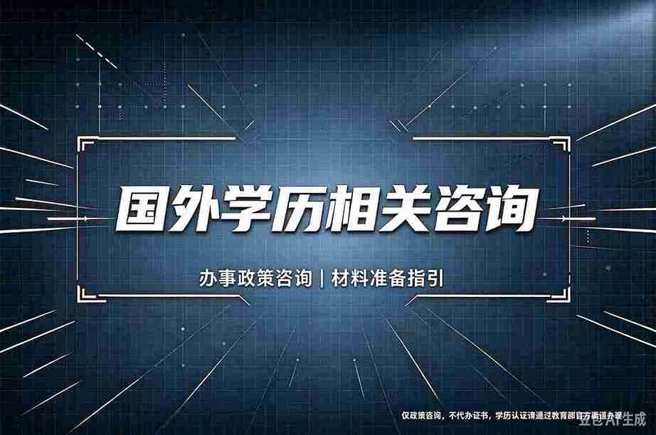 证件制作技巧能保证零失误吗?三个争议点值得细究