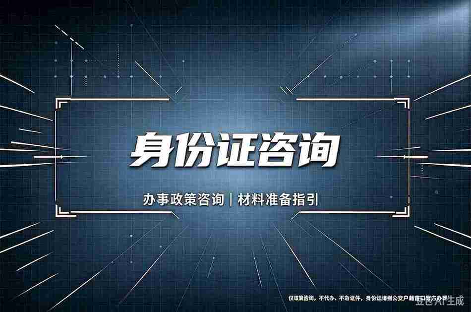 办各种毕业证证件电话推荐:5个你必须搞清的行业真相