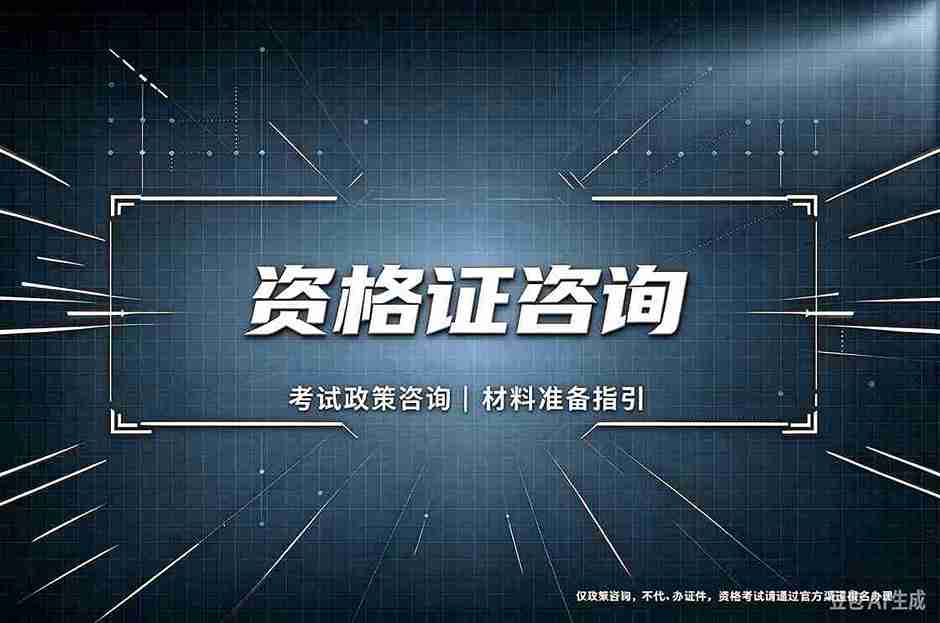 办仿证件联系方式多少钱?对比完这3种渠道,我劝你先别急着转账