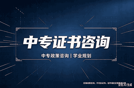 做各种证件证书电话背后的真相,多数人不知道的3个步骤